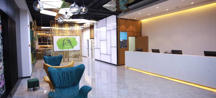 宜必思尚品酒店(杭州三墩西湖科技园店)图片