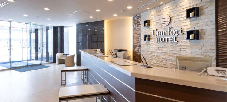 苫小牧舒适酒店(Comfort Hotel Tomakomai)图片