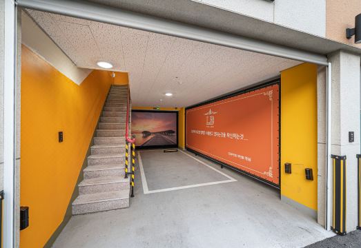 Gimpo Drive-in Hotel LaboumHotel Overview