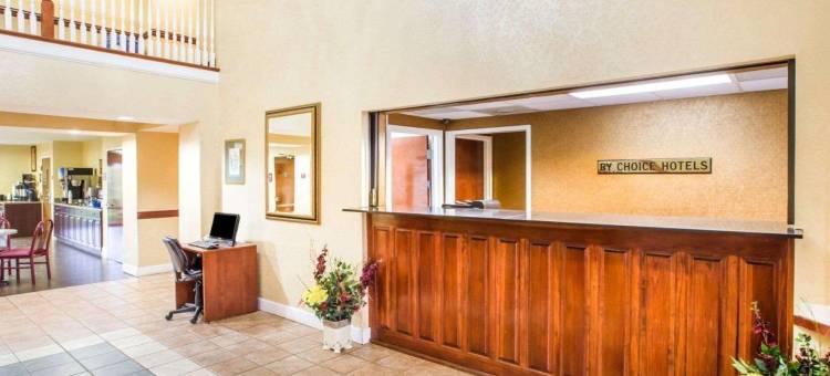 格鲁吉亚坎顿凯艺套房酒店(Quality Inn & Suites Canton, GA)图片