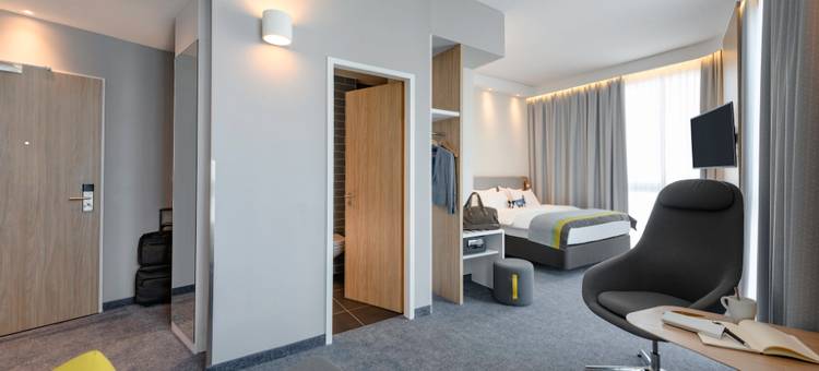 雷根斯堡智选假日酒店(Holiday Inn Express Regensburg)图片