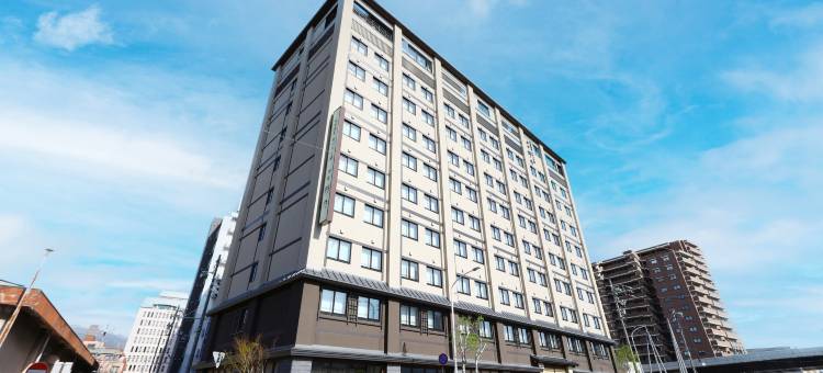 长野松本御宿野乃天然温泉酒店(多美迎・御宿野乃 酒店集团)(Onyado Nono Matsumoto Natural Hot Spring)图片