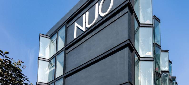 胡斯塔NUO酒店(Nuo by Justa)图片