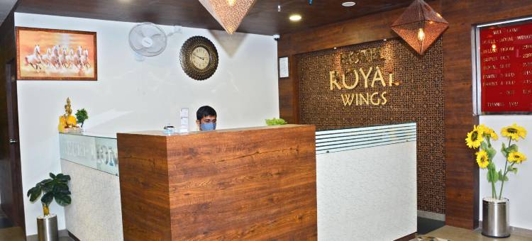 皇家之翼酒店(Hotel Royal Wings)图片