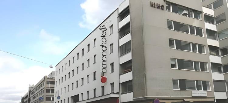 图尔库欧米娜酒店(Omena Hotel Turku Humalistonkatu)图片