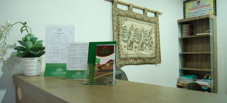阿比丁酒店(The Abidin Hotel Syari'ah)图片