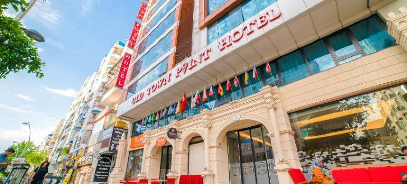 安塔利亚老城点Spa酒店(Old Town Point Hotel Spa)图片