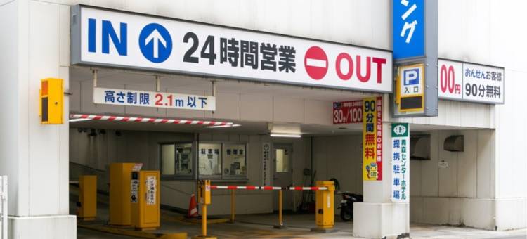 青森中央酒店(Aomori Center Hotel)图片