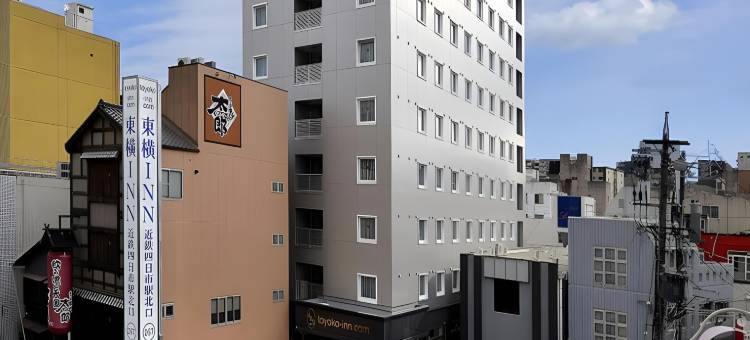 东横INN近铁四日市站北口(Toyoko Inn Kintetsu Yokkaichi Eki Kita Guchi)图片