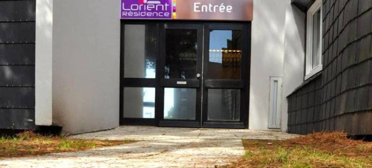洛里昂公寓酒店(Lorient Résidence)图片