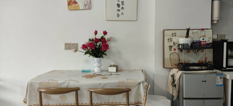 小叁岁公寓(五圣街分店)图片