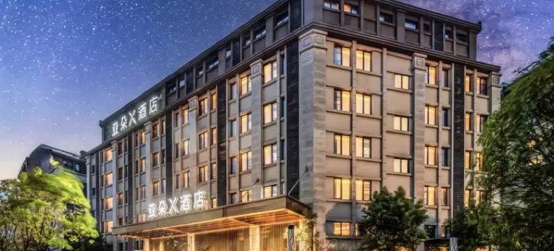 武汉站西广场亚朵X酒店图片