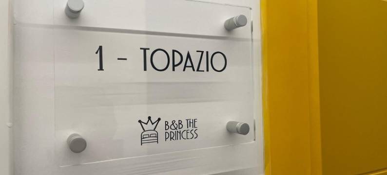 民宿公主(B&B The Princess)图片