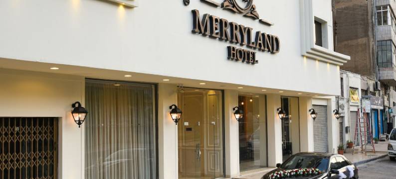 新梅丽兰酒店(New MerryLand Hotel)图片