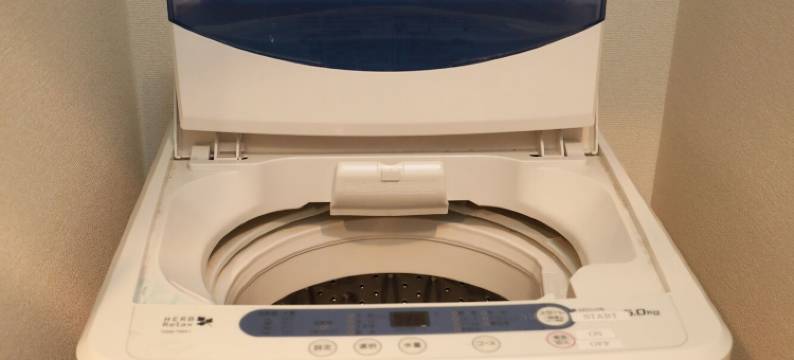 IBASHO 涩谷道玄坂810(Ibasho ShibuyaDogenzaka810)图片