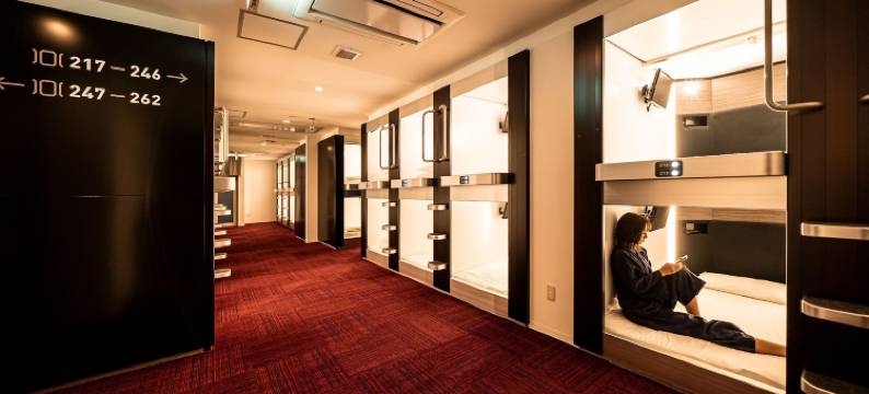 横滨胶囊Plus桑拿&胶囊旅馆(Capsule Plus Yokohama Sauna & Capsule)图片