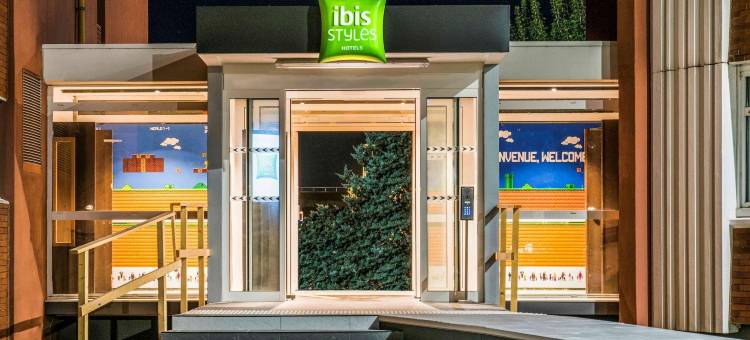 宜必思尚品里昂布隆会展中心酒店(Ibis Styles Lyon Bron Eurexpo)图片