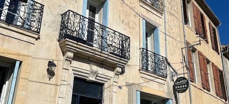 米迪 - 民宿(Entre Midi - Maison d'Hôtes - B&B)图片