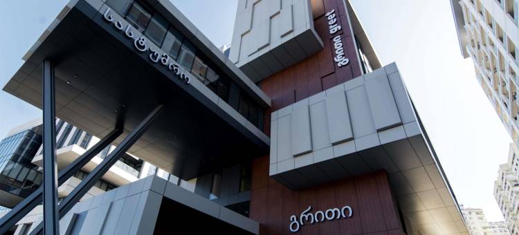 Greet 第比利斯中心酒店(2025 年 4 月开业)(Greet Tbilisi Center (Opening April 2025))图片