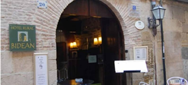 比安乡村青年旅舍(Hotel Rural Bidean)图片