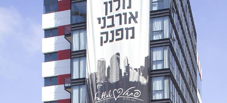 特拉维夫莱昂纳多精品酒店(Leonardo Boutique Hotel Tel Aviv)图片