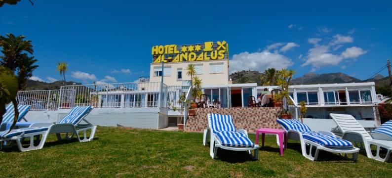 安达卢斯酒店(Hotel Al-Andalus)图片