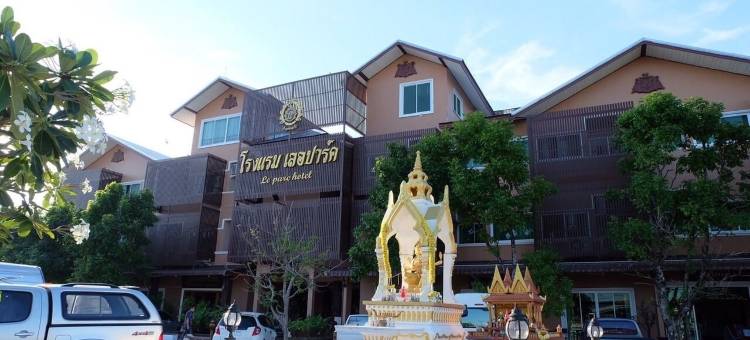 公园酒店(Le Parc Wangnang)图片