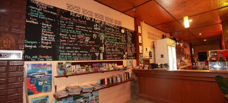 贝克度假酒店(Beck's Resort)图片