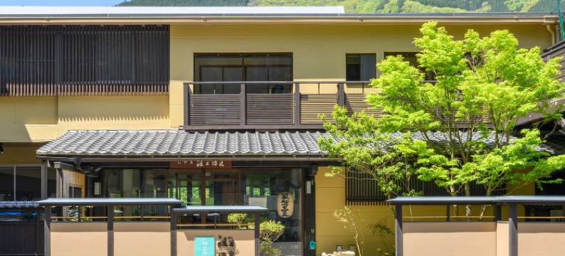 和之宿酒店祖谷温泉天然温泉(Hotel Iya Onsen)图片