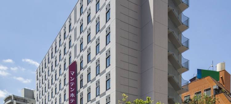 福井曼藤伊可玛酒店(Fukui Manten Hotel Ekimae)图片