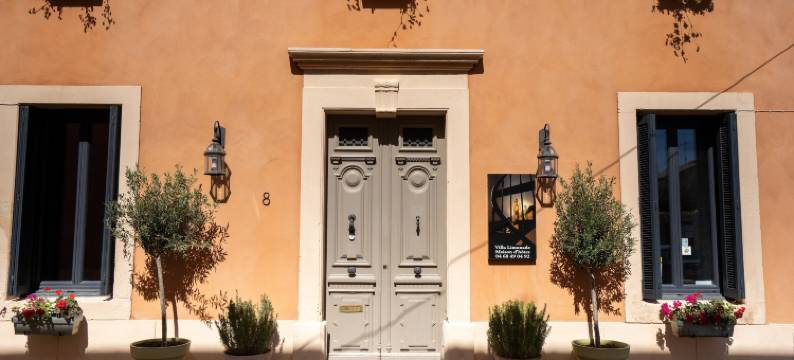 柠檬水别墅酒店(Villa Limonade, Maison d'Hotes)图片