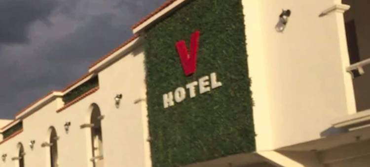 V 酒店(Hotel V)图片