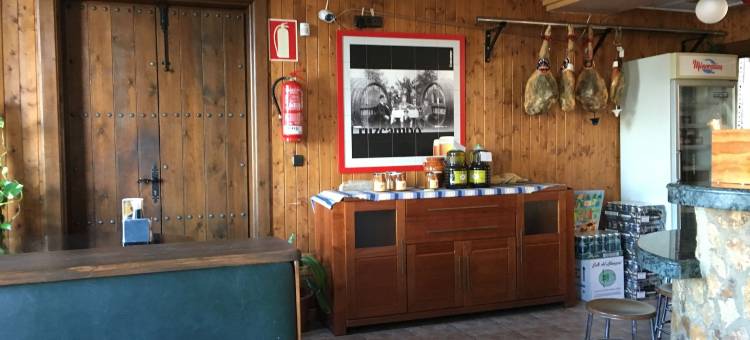 阿尔沃莱亚斯梅森青年旅舍(Hostal Mesón Arboleas)图片