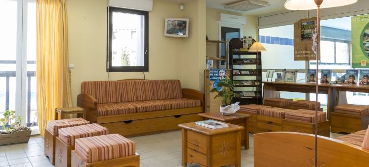 奥达利斯米勒太阳住宅酒店(Résidence Odalys Mille Soleils)图片