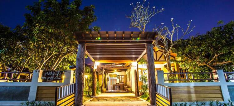 树之家高级家庭旅馆(Tree Home Plus)图片