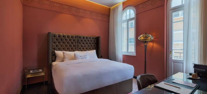 法塔尔巴查尔之家旅馆(Bachar House)图片