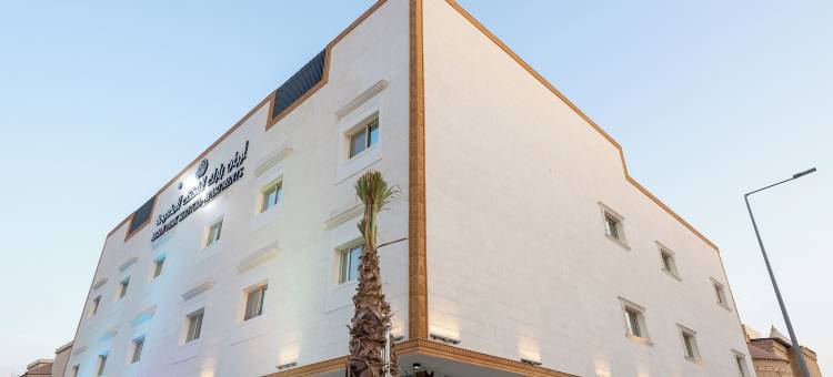 阿尔贾安公园阿尔希法酒店(Arjaan Park Al Shifa Hotel)图片