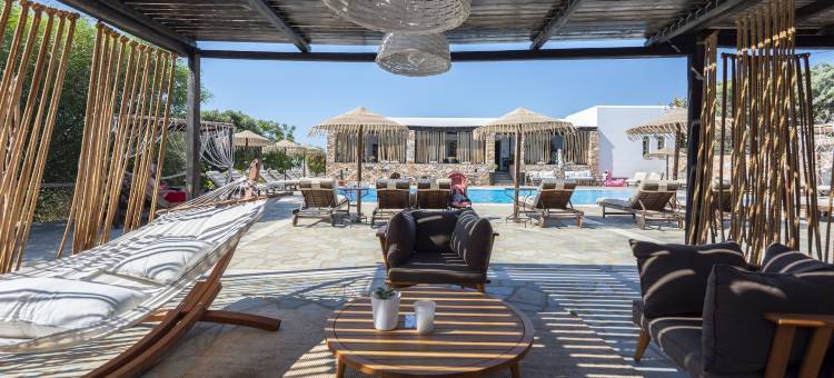 帕罗斯兰酒店(Parosland Hotel)图片