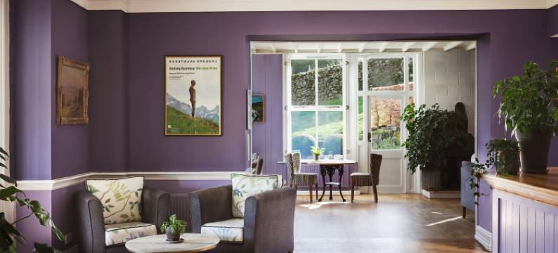 费尔酒店(The Fell Hotel)图片