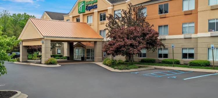 Holiday Inn Express 拉皮尔(Holiday Inn Express Lapeer)图片
