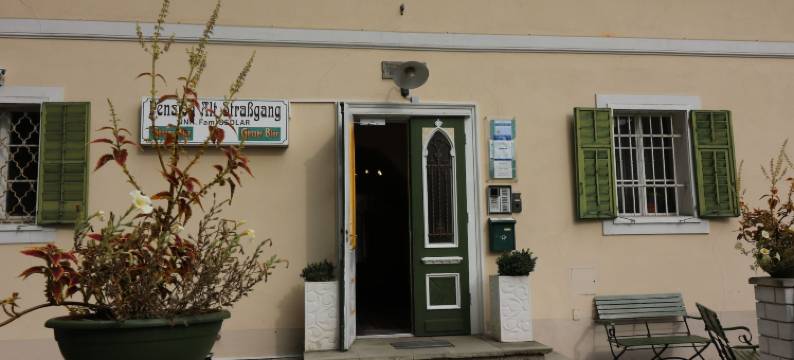 奥特施特拉斯酒店(Pension - Alt - Strassgang)图片
