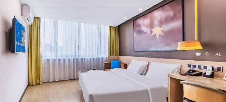 IU酒店(重庆合川财富广场重百商场店)图片