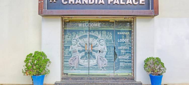 Hotel O Chandia Palace Kendrapara Railway Station图片