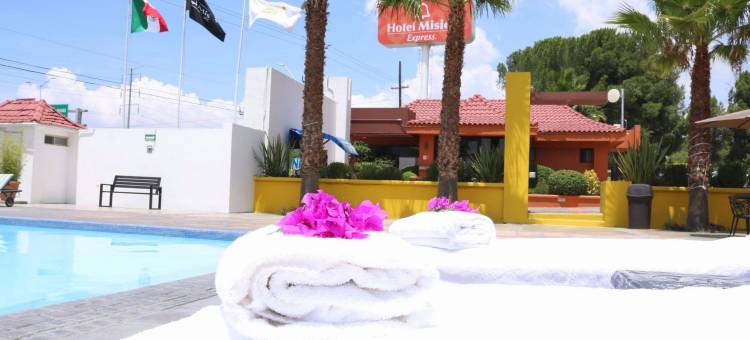 萨尔蒂洛快捷大厦酒店(Hotel Misión Express Saltillo)图片