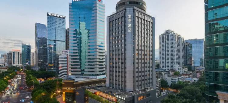 全季酒店(福州火车站五四路店)图片