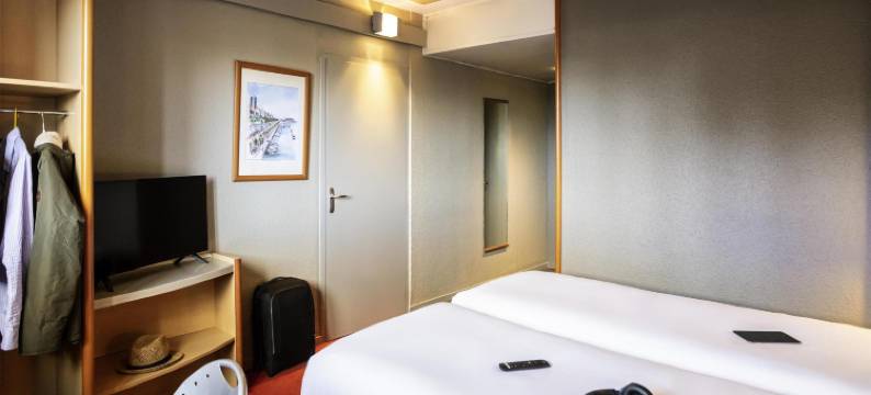 宜必思塔布奥多斯酒店(Ibis Tarbes Odos)图片