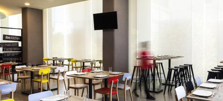 宜必思墨西哥塔兰潘特拉酒店(Ibis Mexico Tlalnepantla)图片