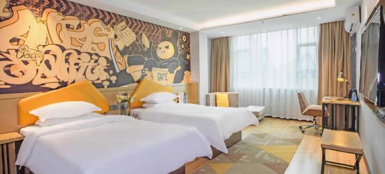 IU酒店(广州中山大学滨江东路地铁站店)图片