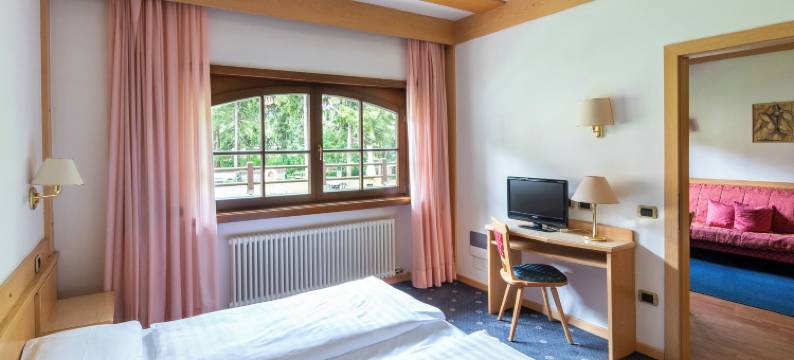 亚缇兹酒店(Aritz)图片