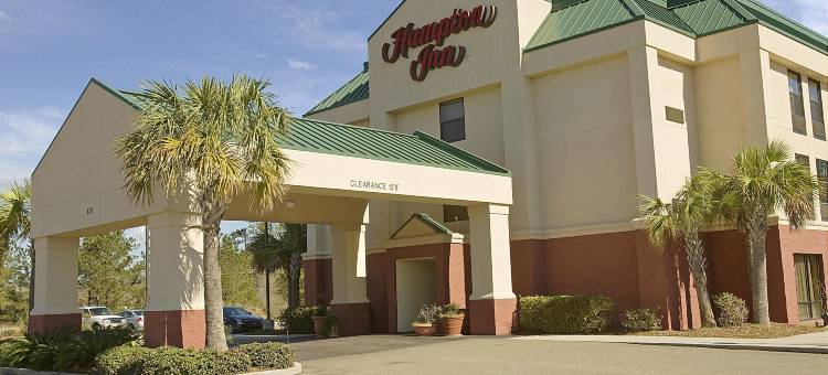 希尔顿欢朋酒店-哈蒙德(Hampton Inn Hammond)图片